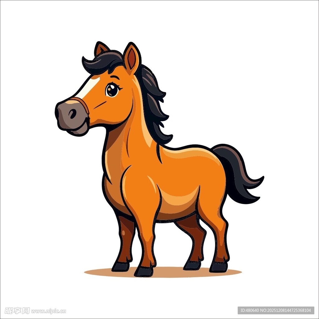 可爱卡通小马形象