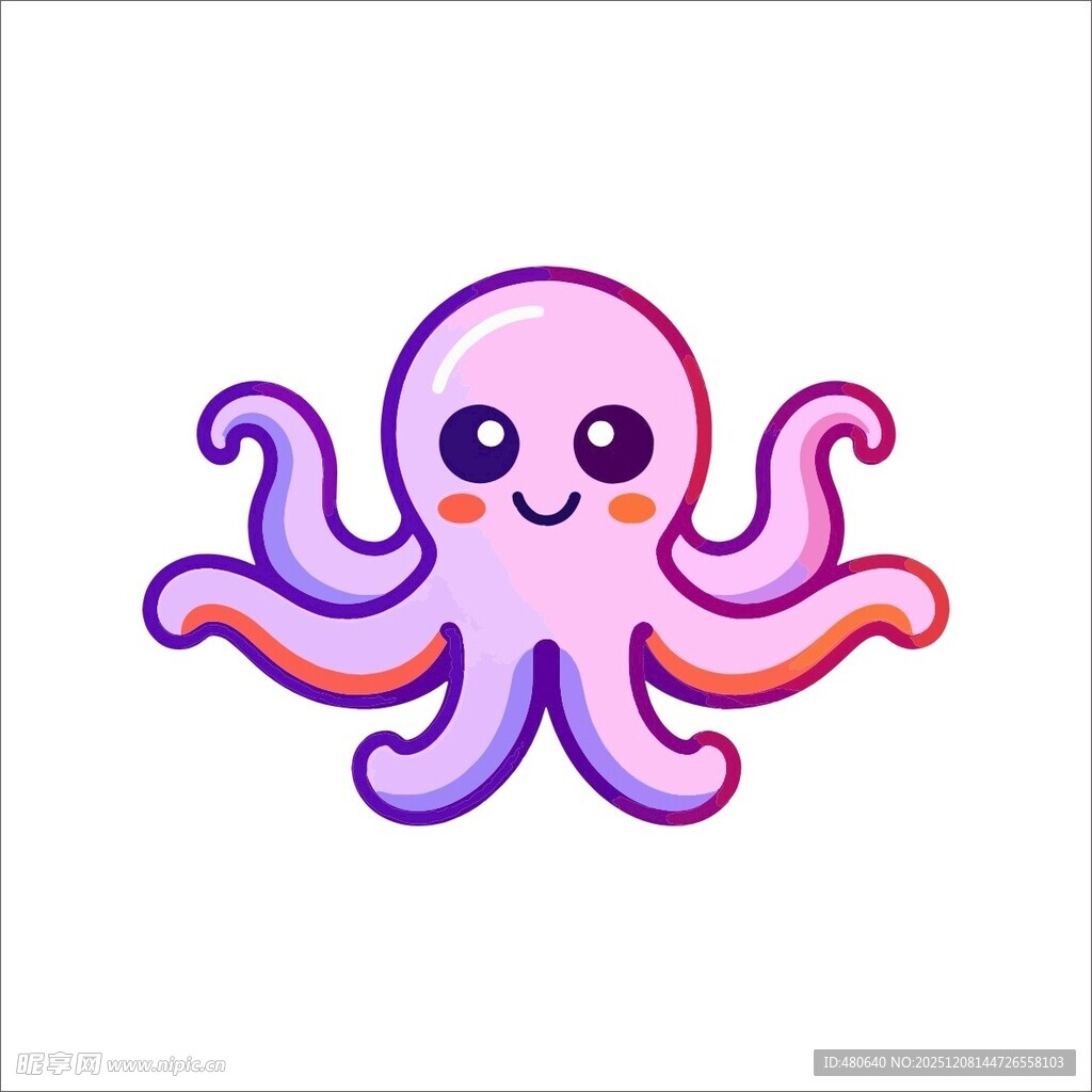 可爱卡通章鱼形象