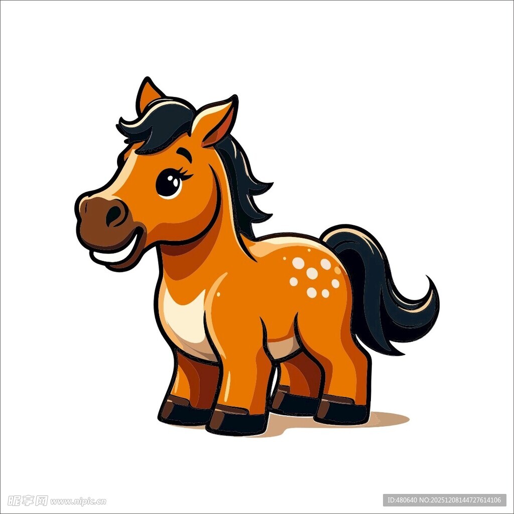 可爱卡通小马形象