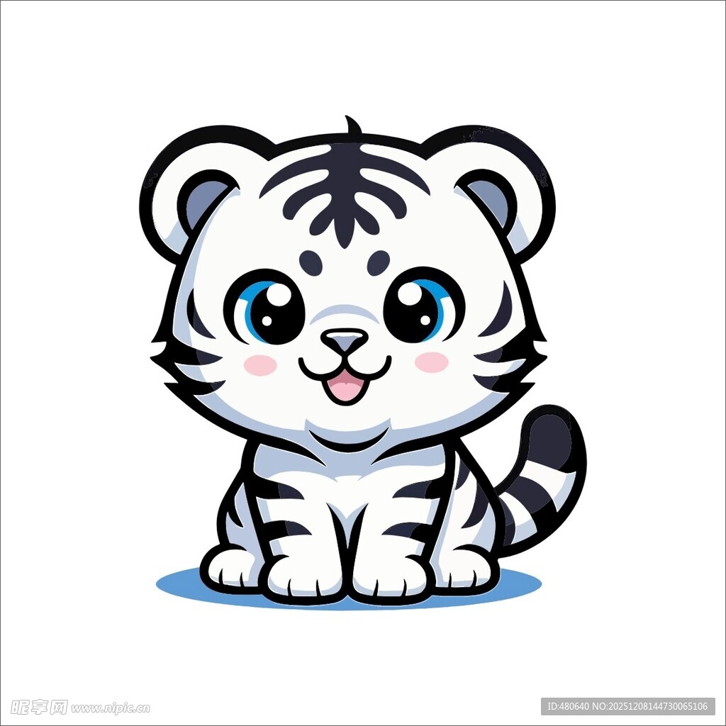 可爱小老虎卡通形象