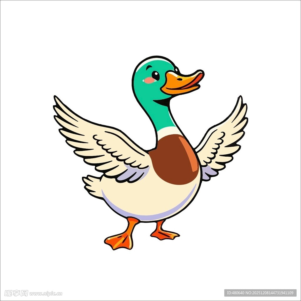 展翅的卡通鸭子