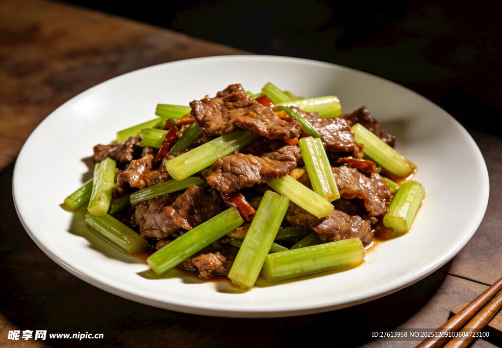 芹菜炒牛肉