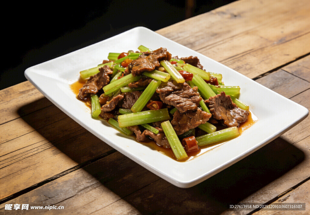 芹菜炒牛肉