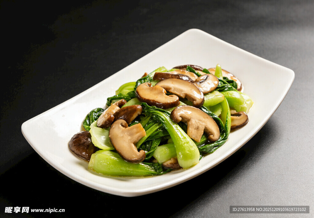 香菇炒青菜
