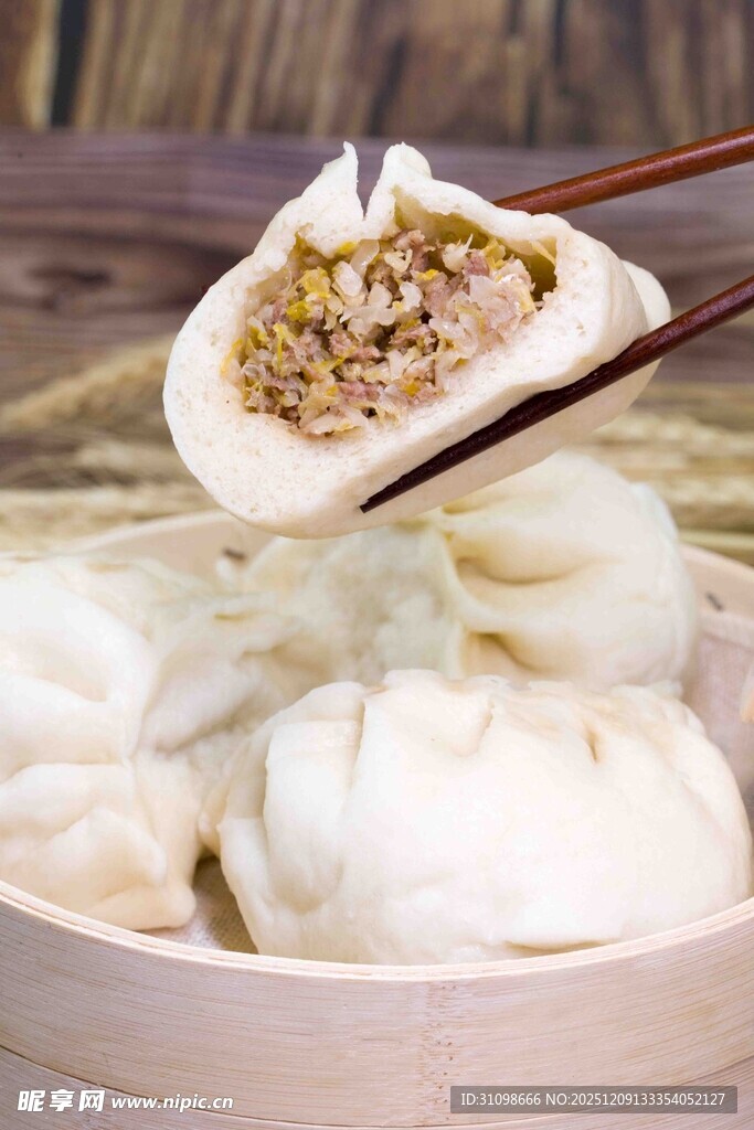 美味肉馅包子