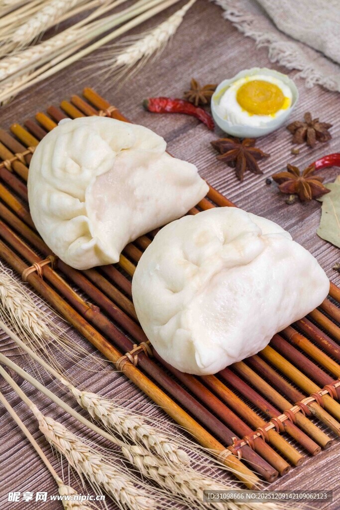 包子
