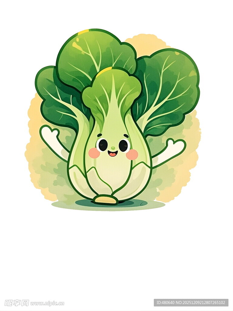 可爱卡通白菜形象