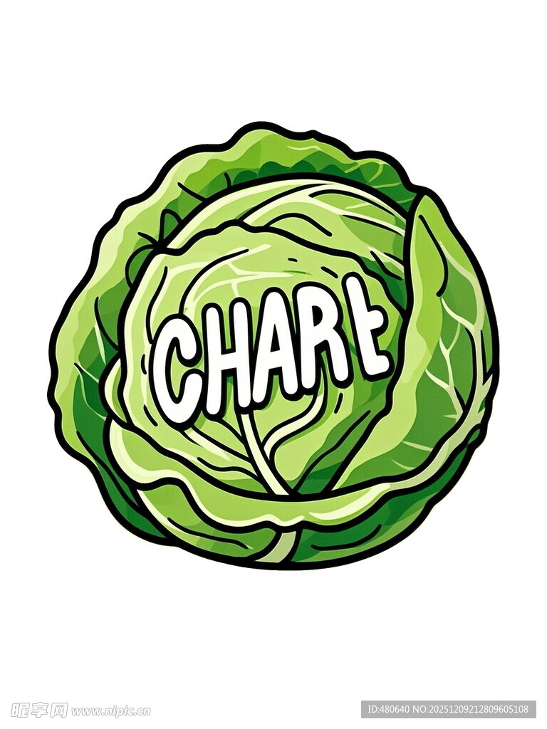 卷心菜造型的图表元素