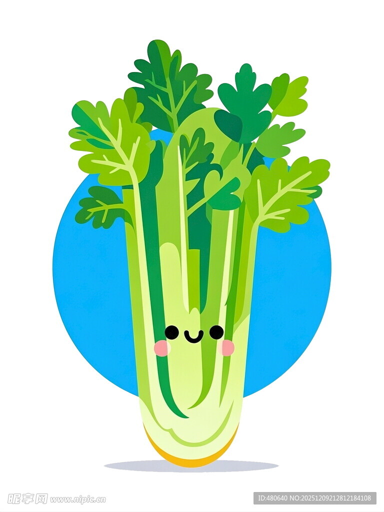 可爱芹菜卡通形象
