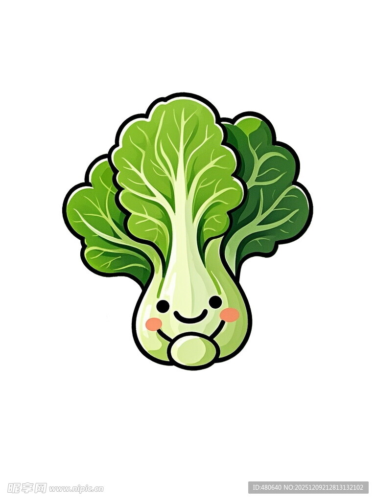 可爱卡通小白菜形象