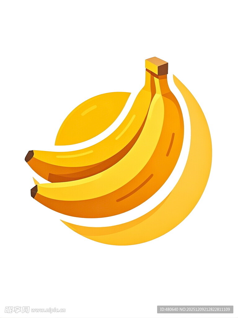 一串新鲜的黄色香蕉