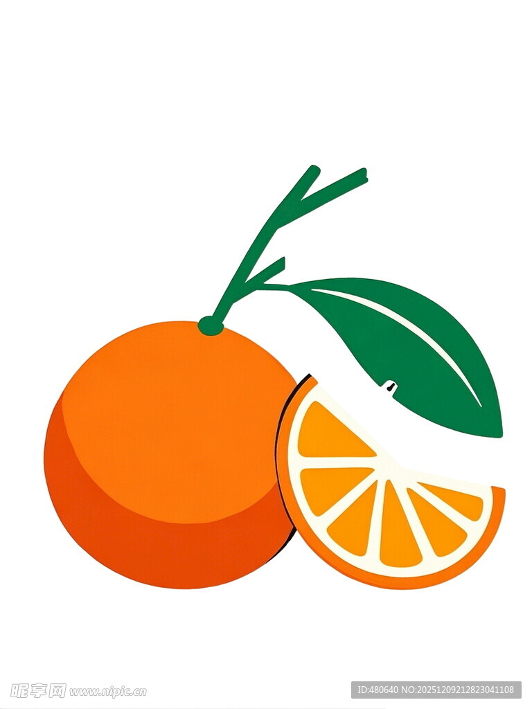 新鲜橙子饱满多汁