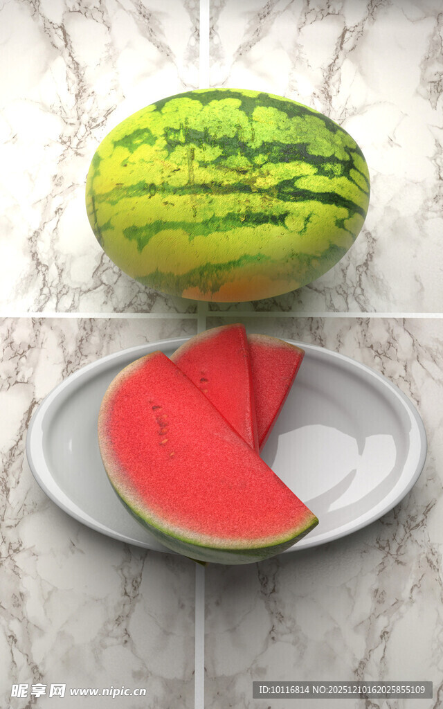 西瓜