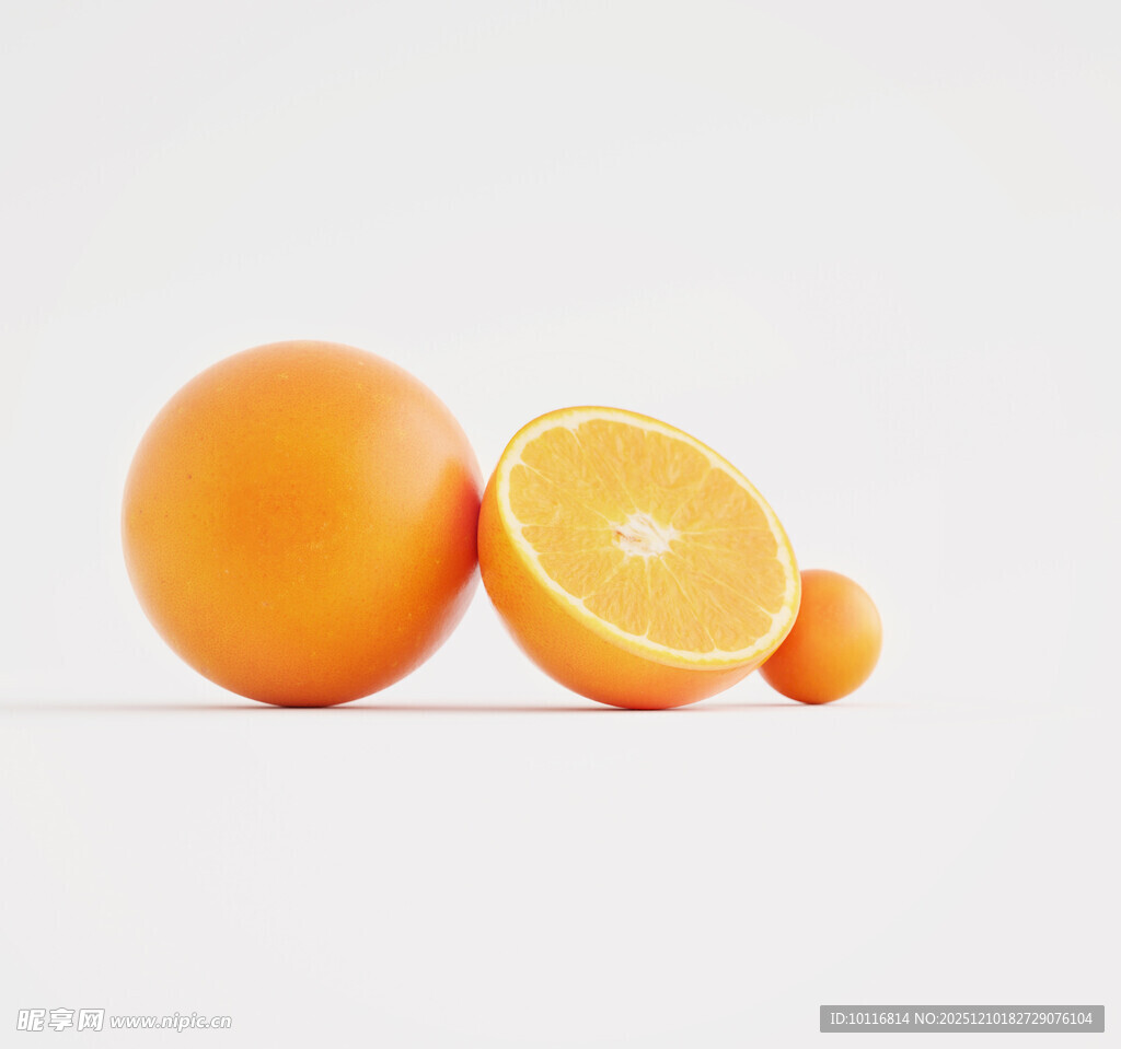 橙子