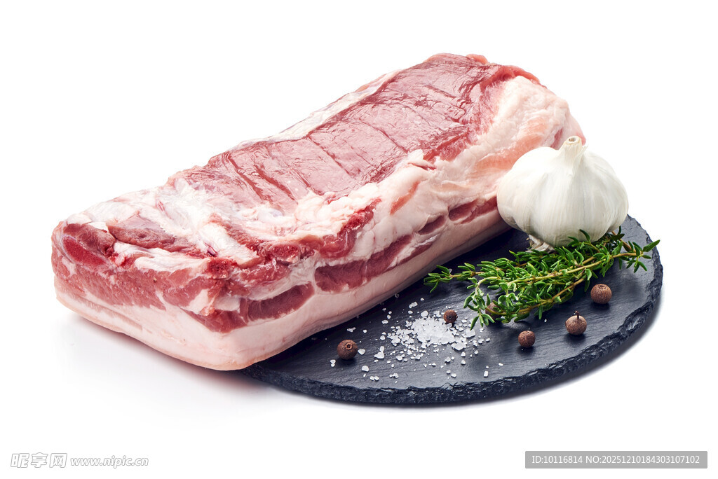 新鲜生肉