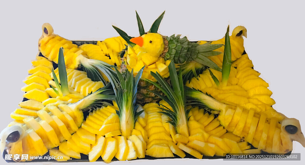 菠萝