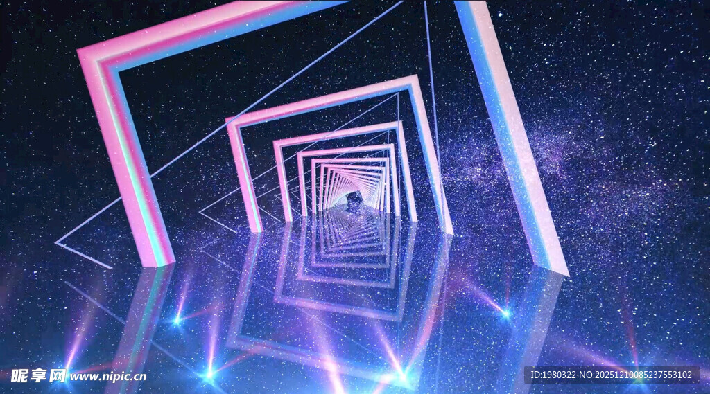 炫彩霓虹几何隧道空间