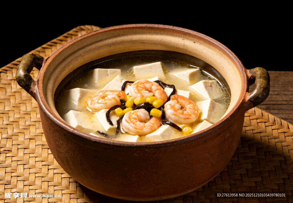鲜虾豆腐砂锅煲