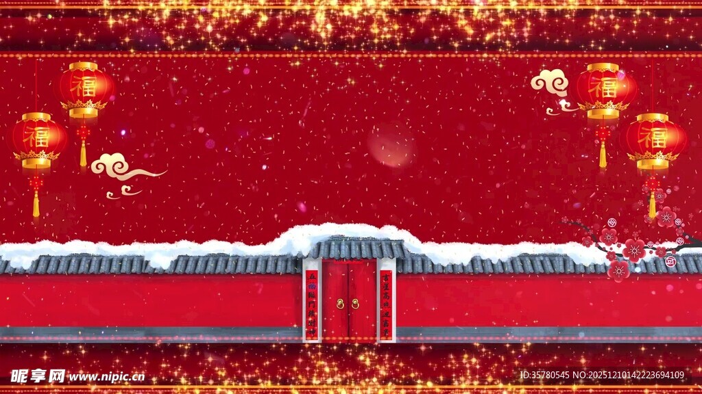  新年喜庆春节灯笼福字