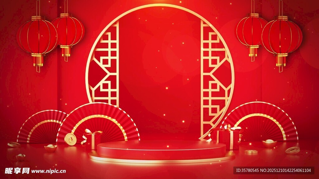  新年喜庆春节灯笼福字