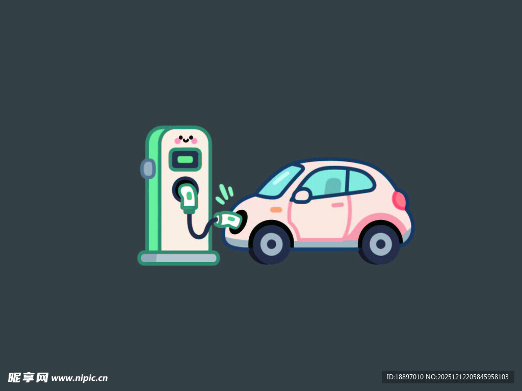 电动汽车充电场景