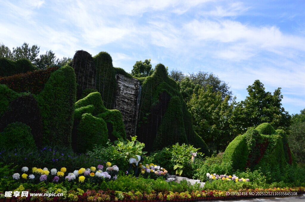 公园风景 