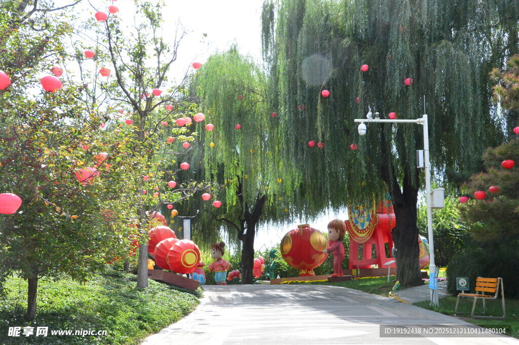 公园风景  