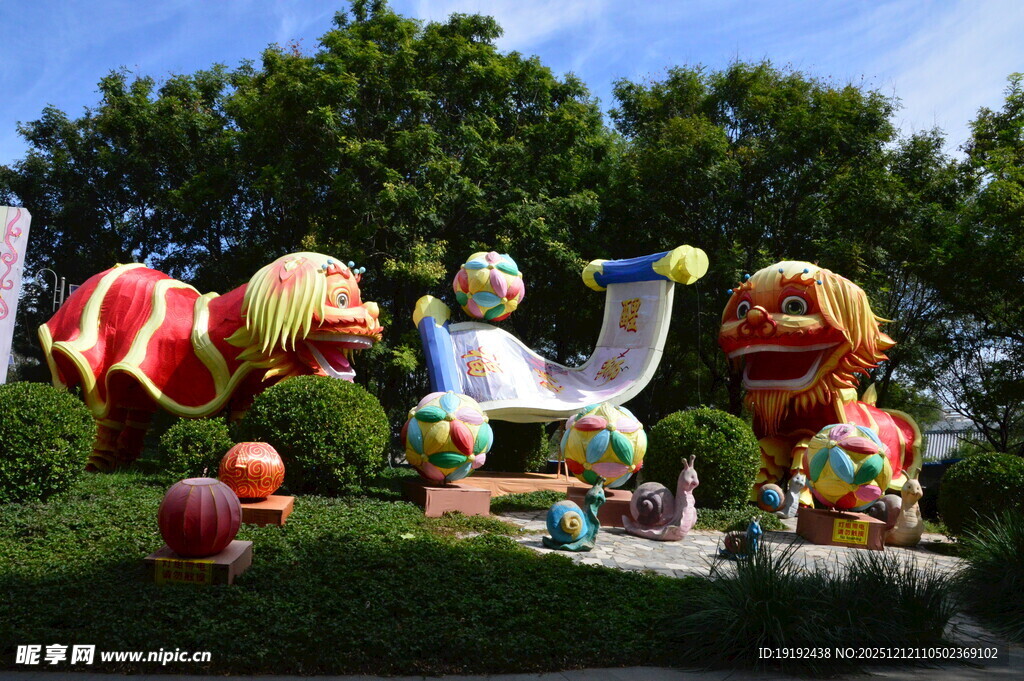 公园风景  