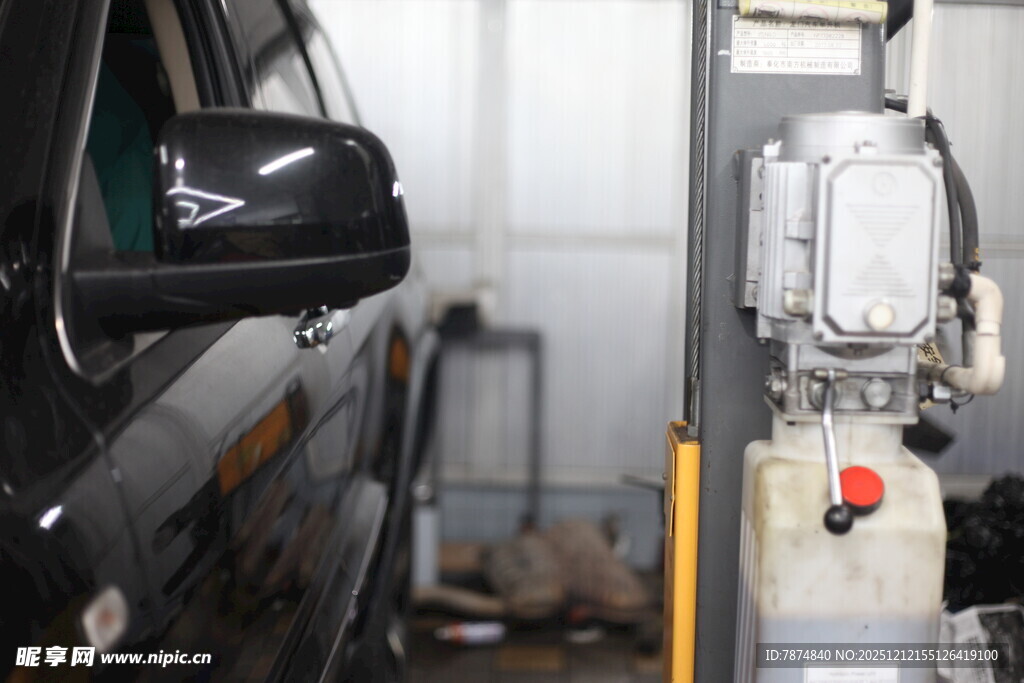 汽车维修设备与车辆