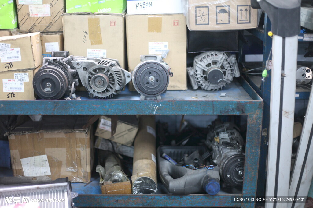 汽车零部件陈列架