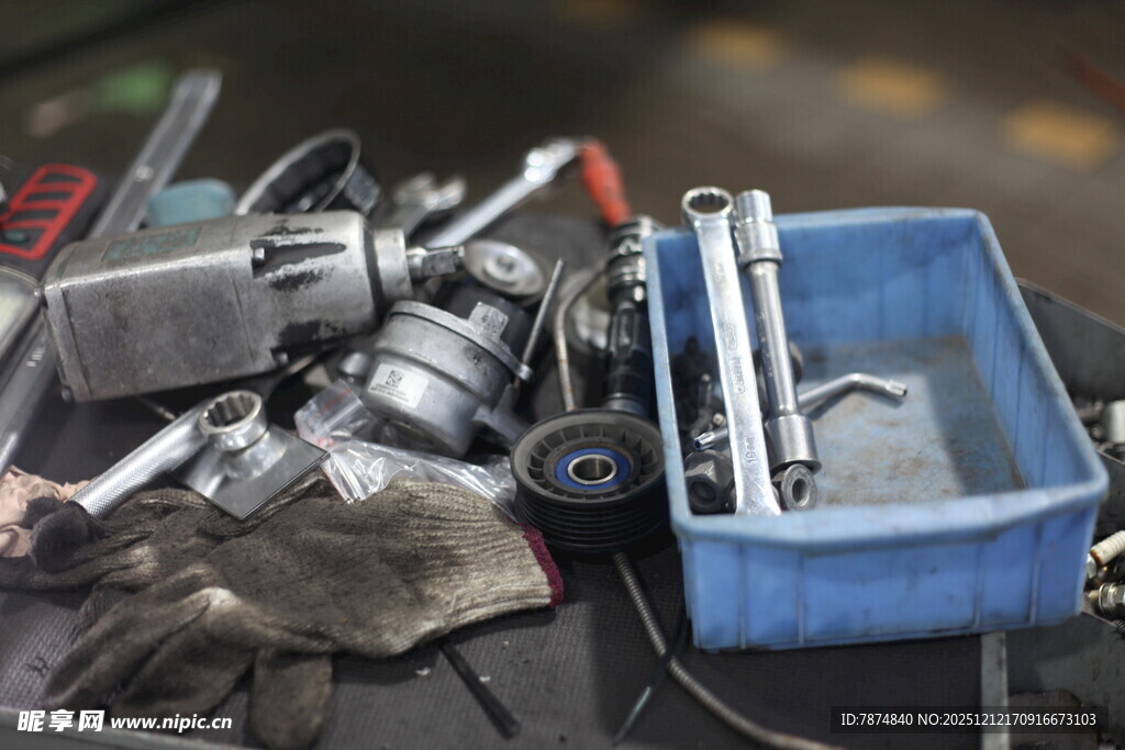 汽车零部件维修工具摆放