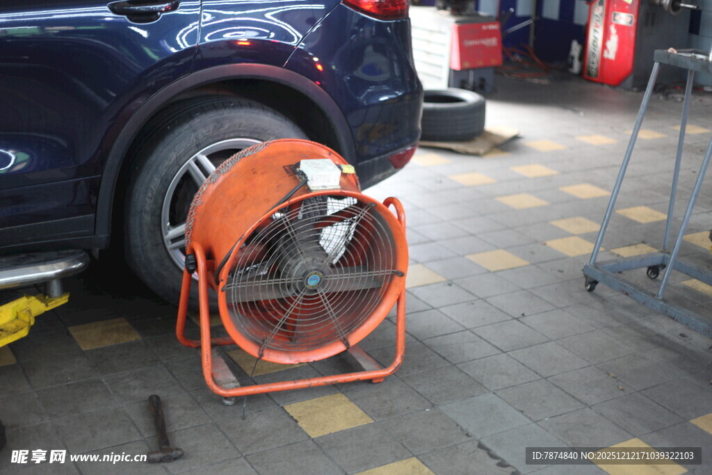 汽车维修用橙色轮毂风扇