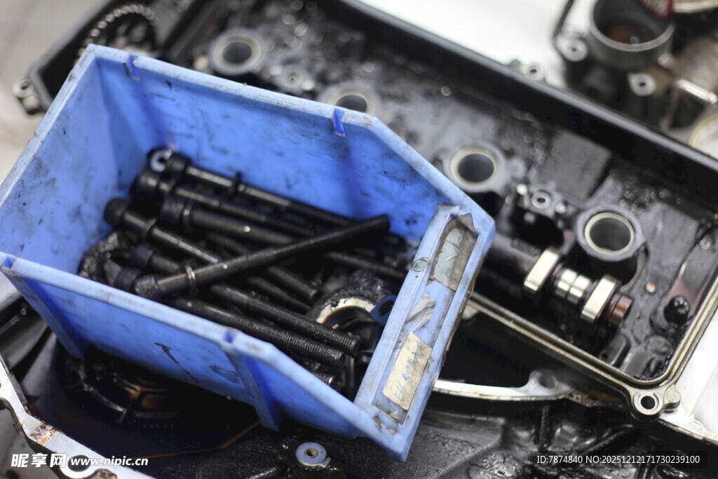 汽车维修零件收纳盒