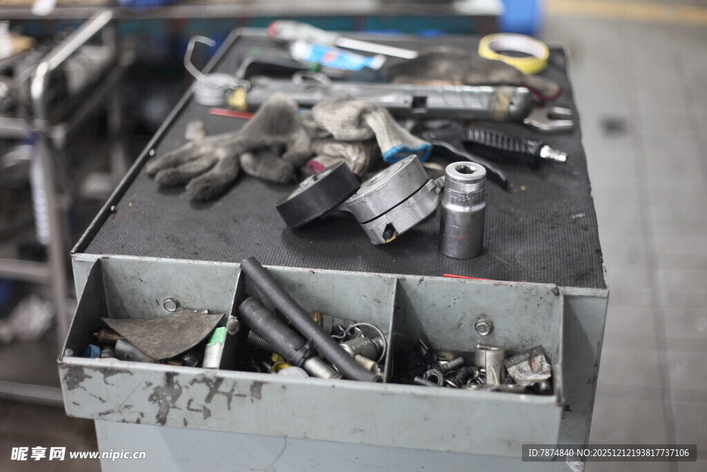 金属加工工具收纳盒