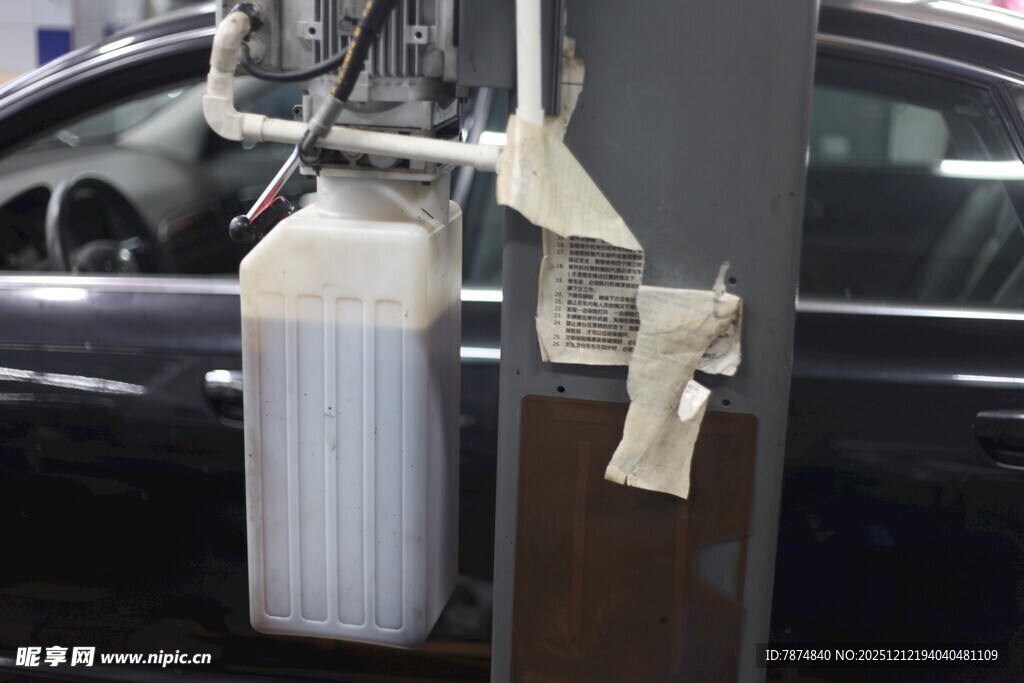 汽车维修用白色油液容器