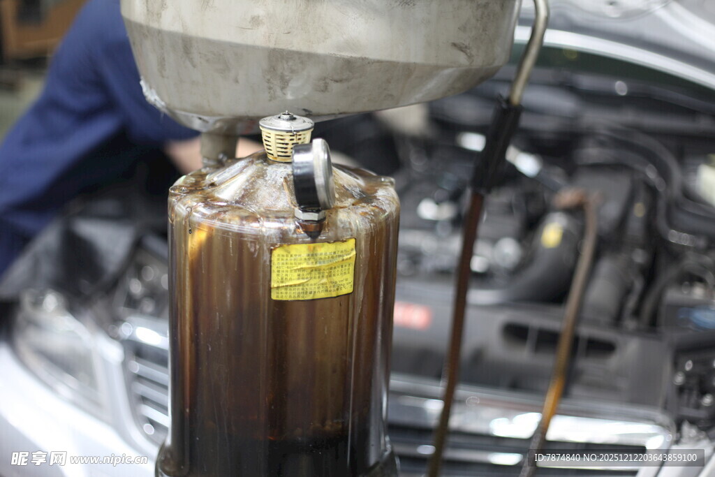 汽车机油更换场景