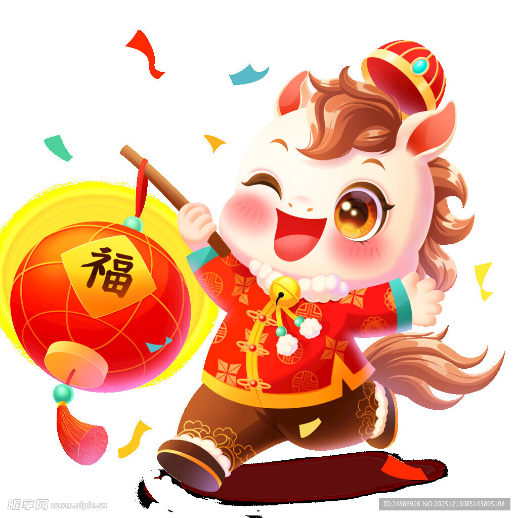 福运小马贺新春