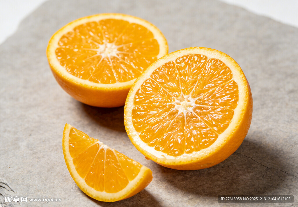 切开的脐橙