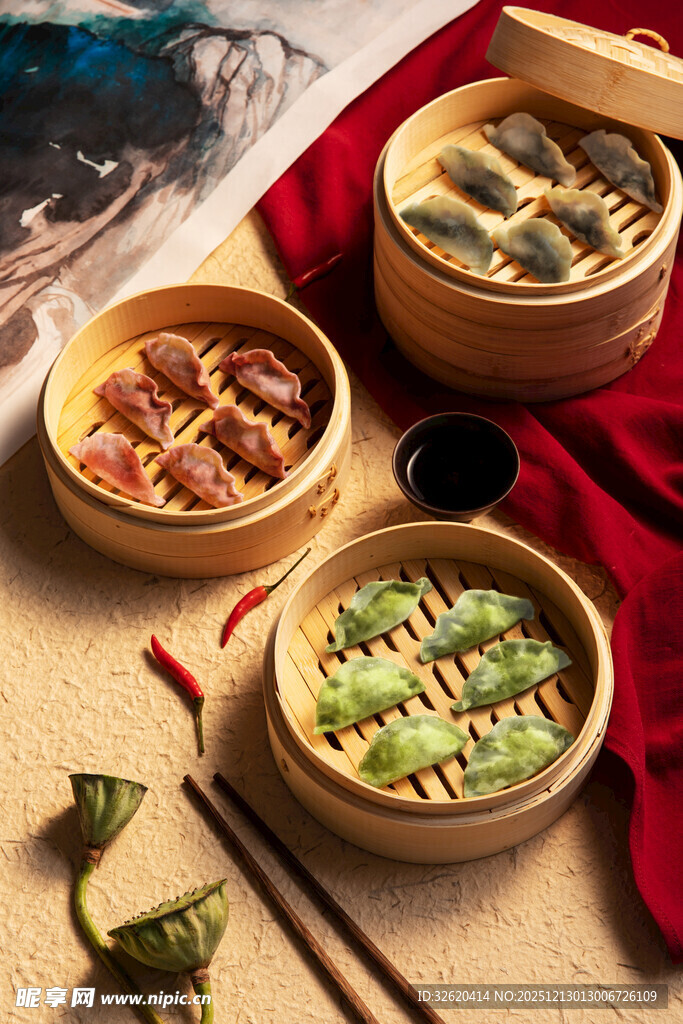 饺子 蒸饺