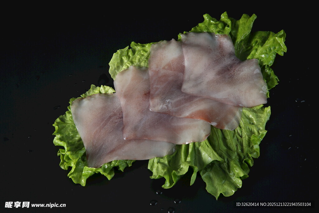 新鲜鱿鱼