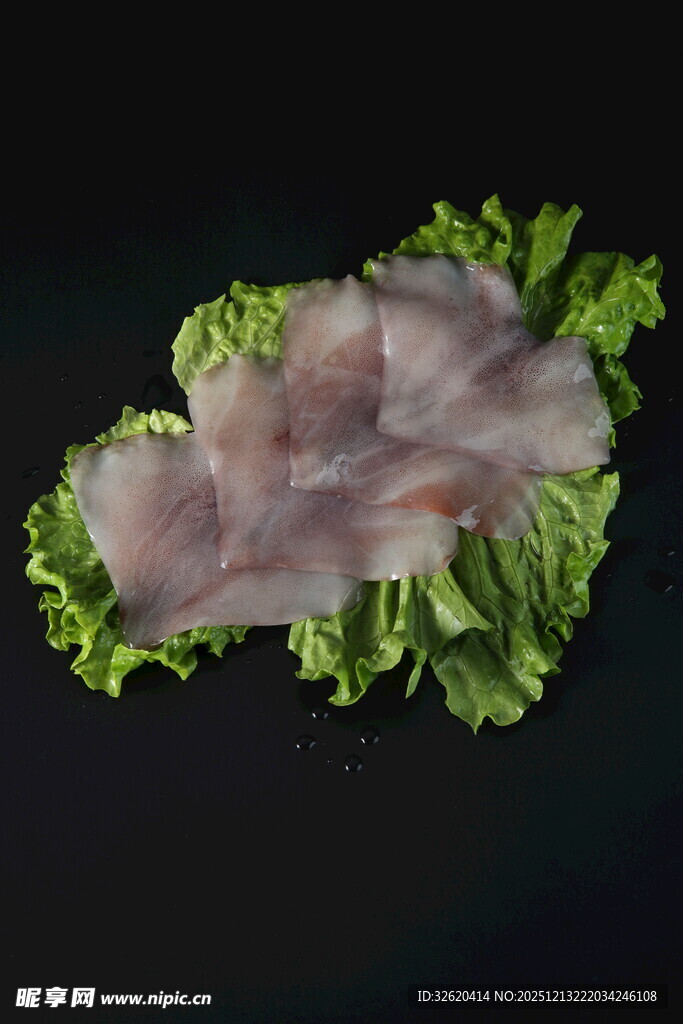 鱿鱼