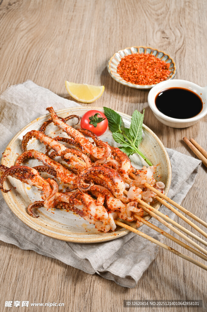烤鱿鱼串