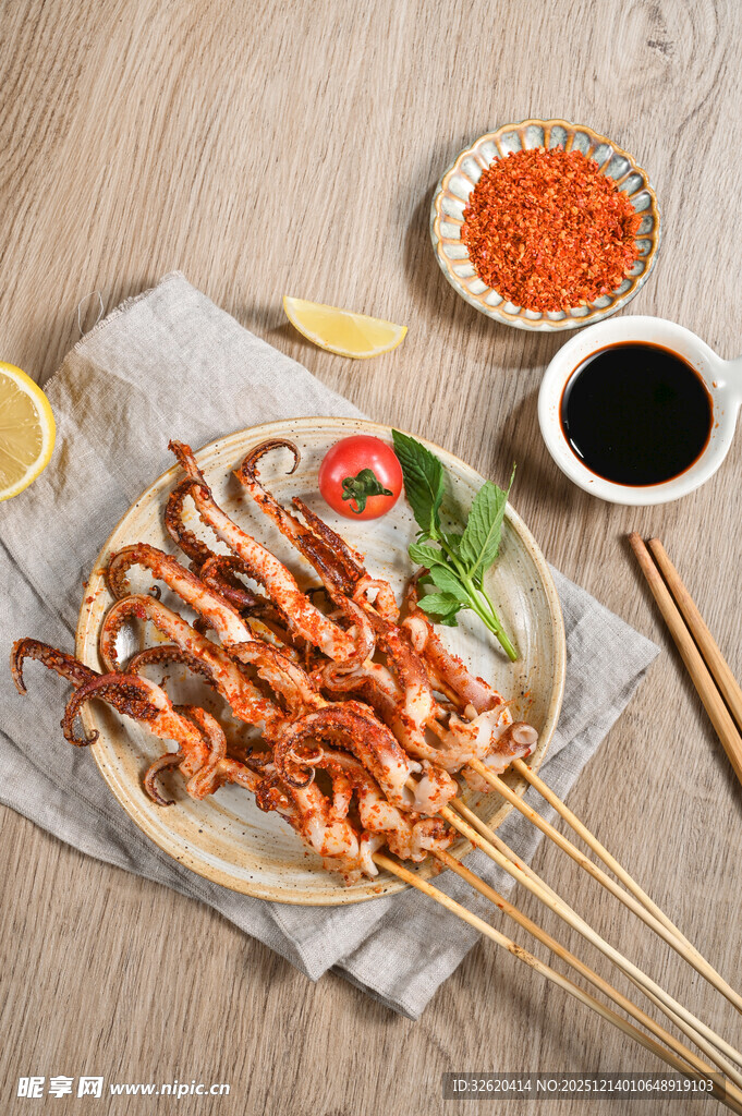 烤鱿鱼串