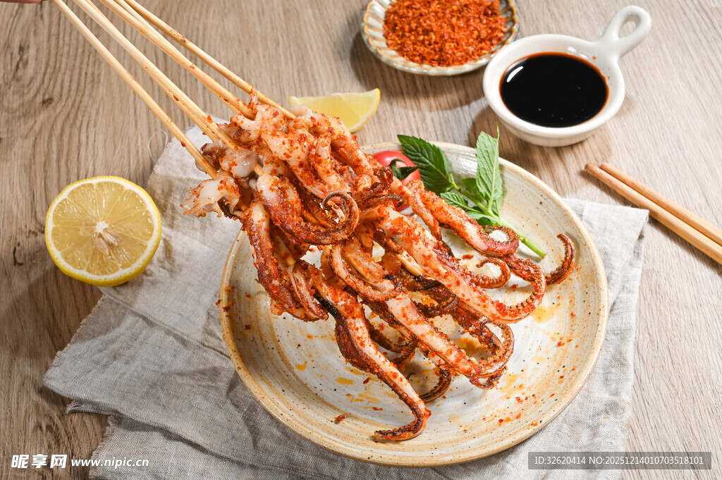 烤鱿鱼串