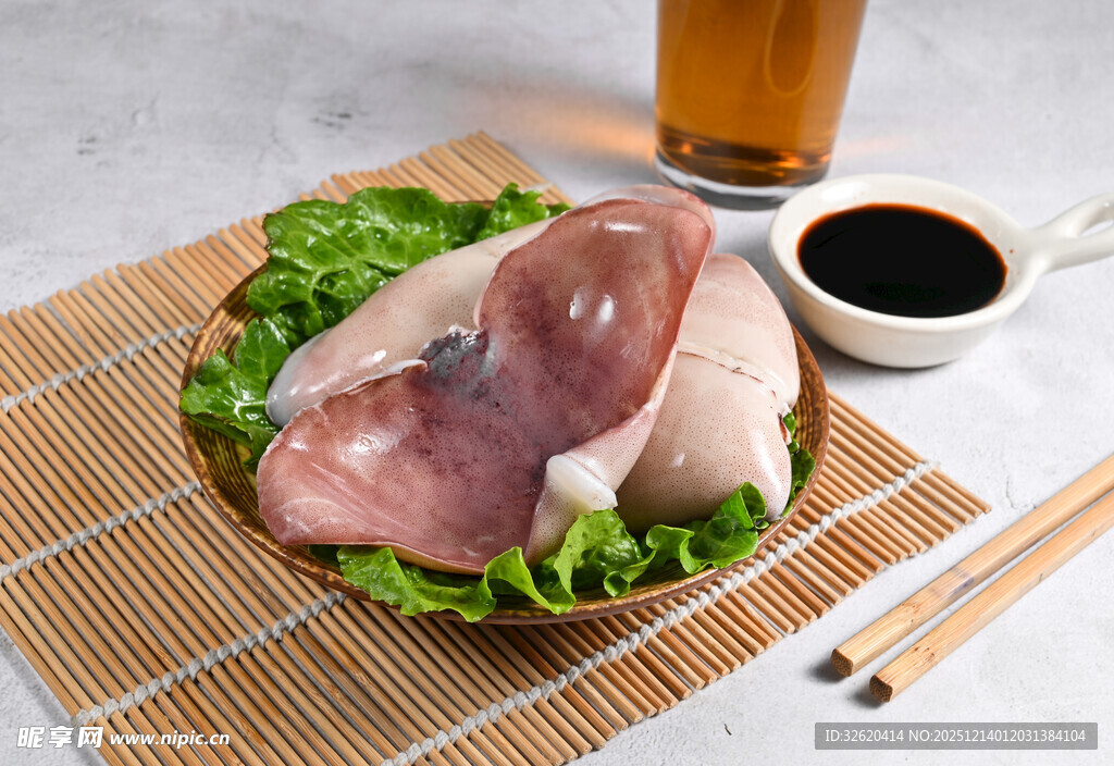 鱿鱼