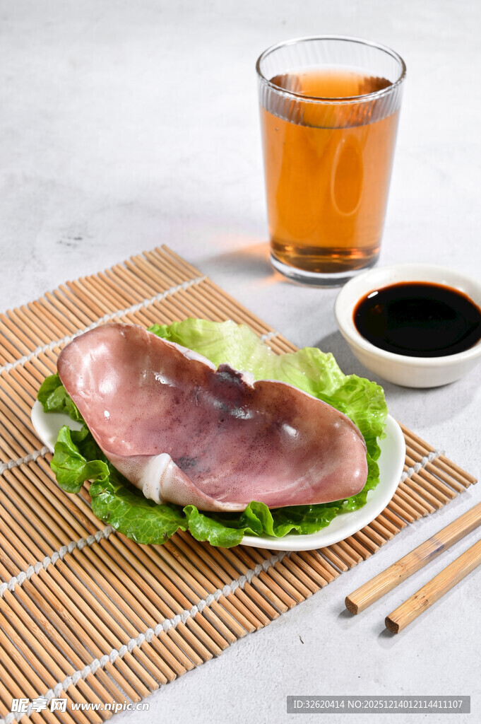 鱿鱼 