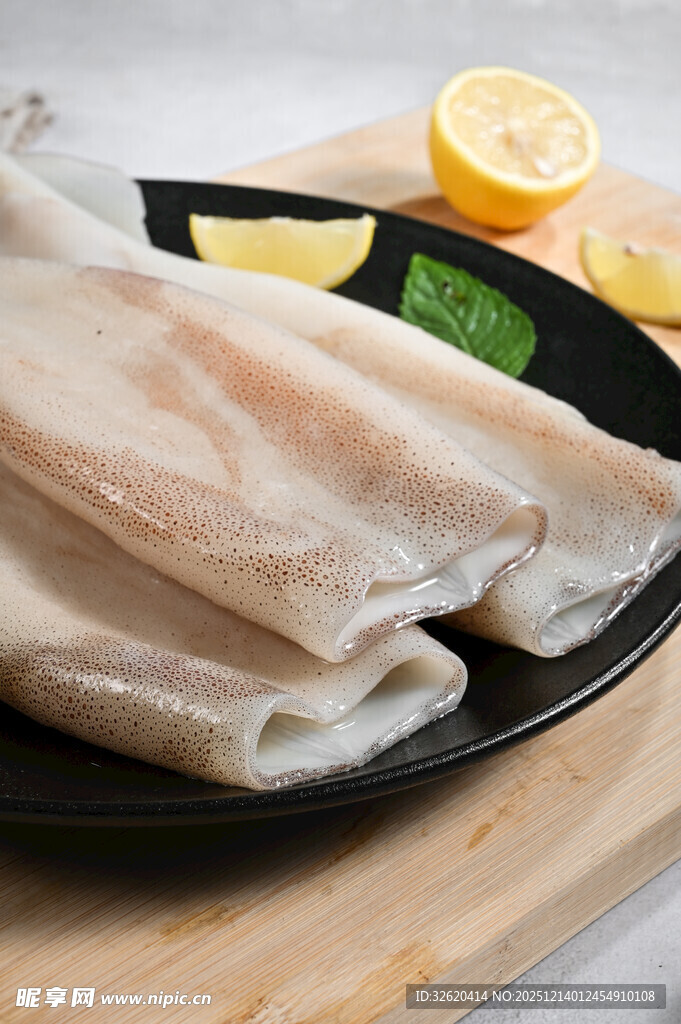 鱿鱼