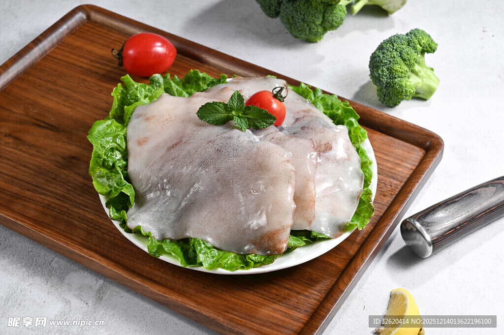 鱿鱼
