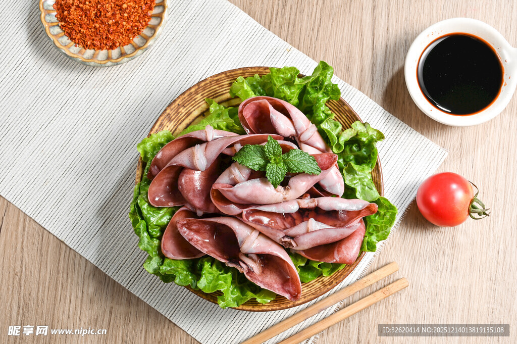 新鲜鱿鱼