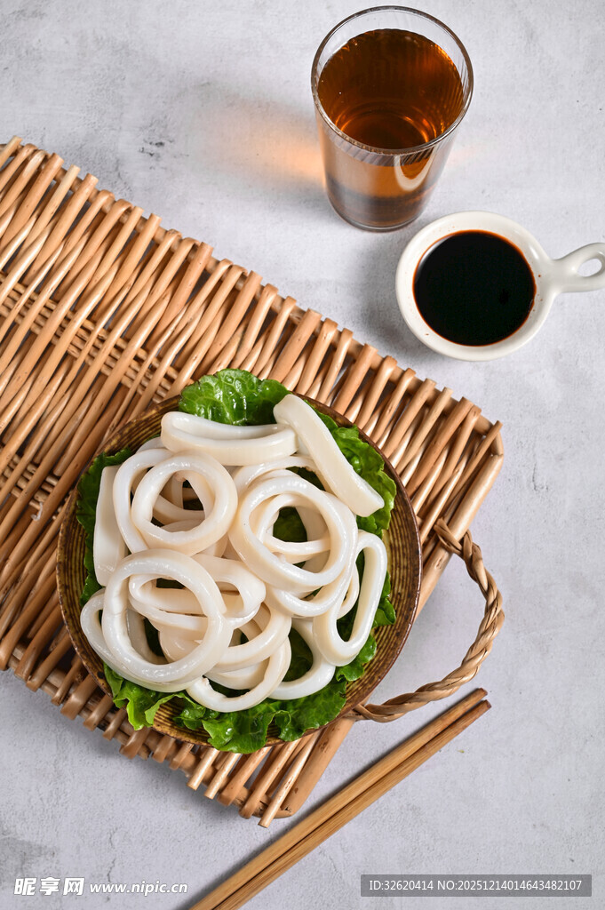 鱿鱼圈